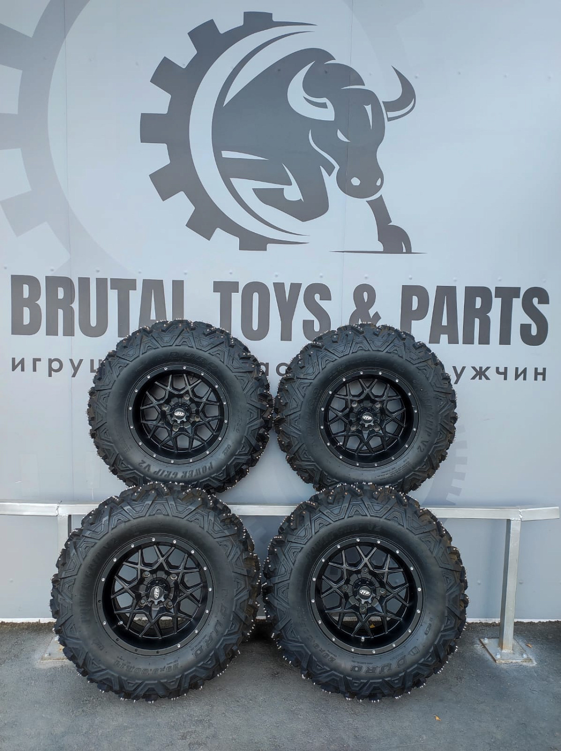 Колёса ITP R14 резина duro power grip2 29x9.0R14 4шт бу